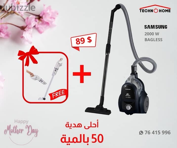 mothers day special offer samsung bagless vaccum cleaner + free gift 0