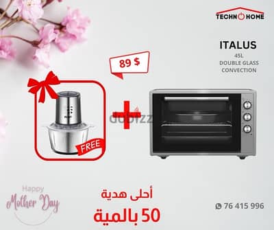 mothers day special offer Italus 45L oven + free gift