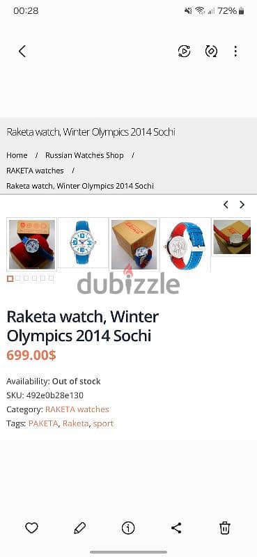 Raketa watch,winter olympics ,2014 Sochi, for sale 7