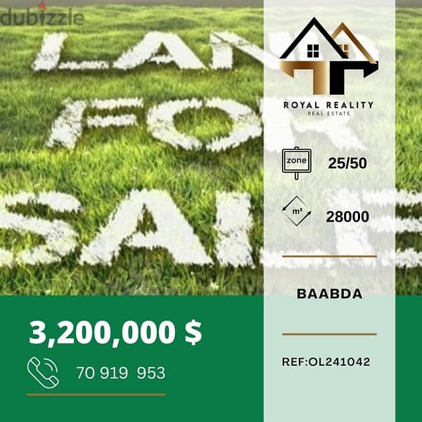 land lands for sale in baabda - أراضي أرض للبيع في بعبدا 0