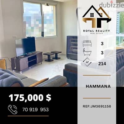 apartments for sale in hammana - شقق للبيع في حمانا