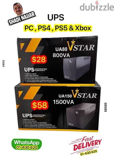 UPS PlayStation & PC