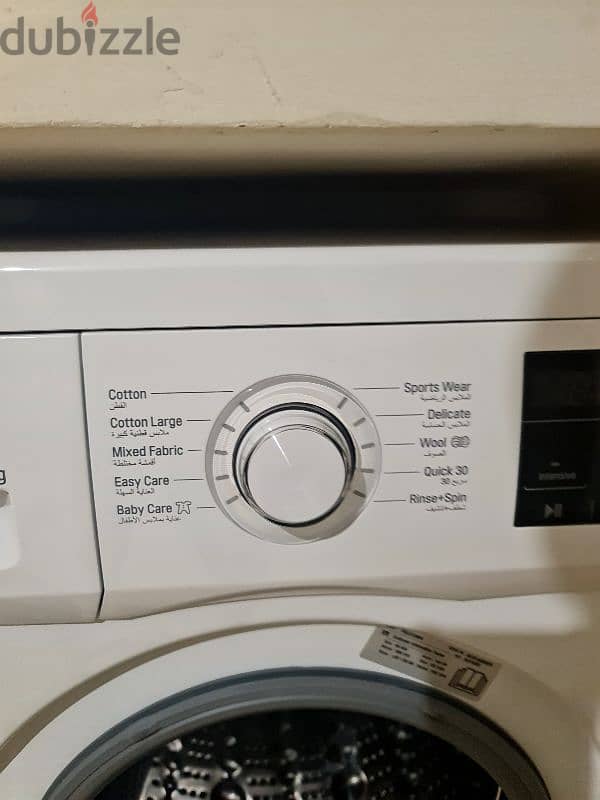 Washing Machine 1