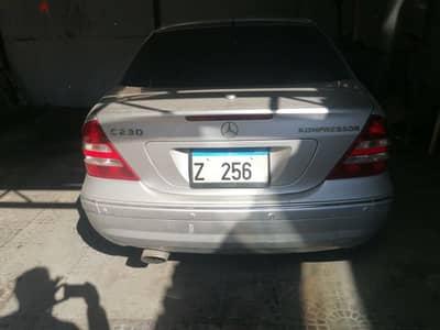 car plate number Z 256