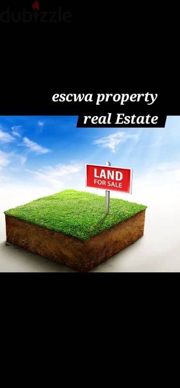 land for sale in batroun أرض للبيع في البترون