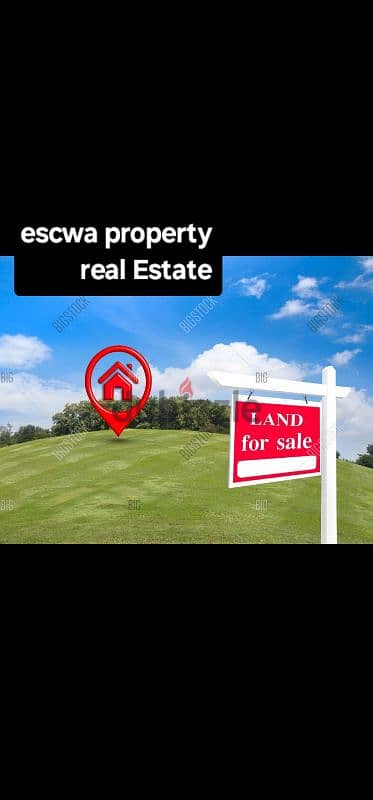 land for sale in ras osta jbeil أرض للبيع في راس قسطا جبيل