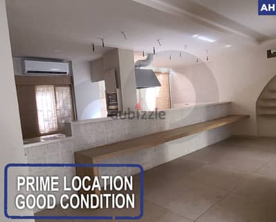 prime location- Good condition -Badaro, Beirut/بدارو REF#AH119137