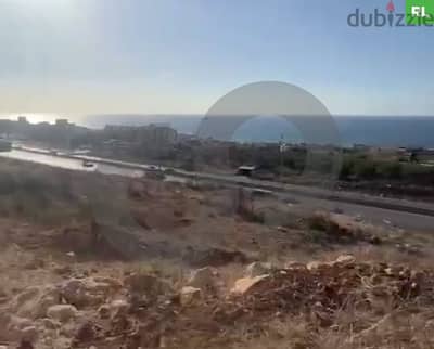 prime land for sale in Ras Maska/راس مسقا REF#RL119139