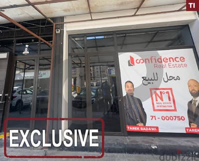 Exclusive- new building -Tripoli/Maarad - طرابلس /معرض REF#TI119141