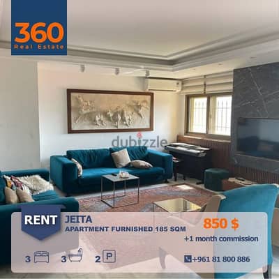 Apartment for Rent in Jeita شقة للايجار في جعيتا