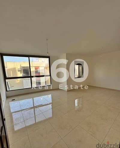 Apartment for Rent in sarba شقة للايجار في صربا