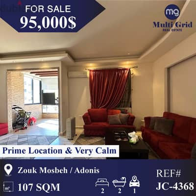 JC-4368 / Apartment for Sale in Zouk Mosbeh, شقة للبيع في زوق مصبح