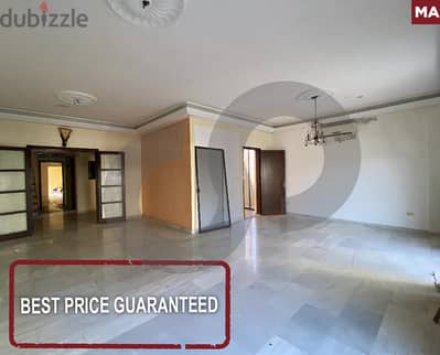 prime location-Best price Guaranteed- Aramoun /عرمون  REF#MA119150