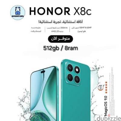 honor x8c 512gb/8ram