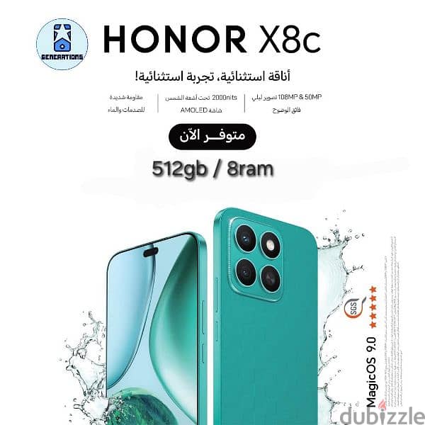 honor x8c 512gb/8ram 0