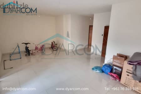 DY2369 - Jdeideh New Apartment for Sale!