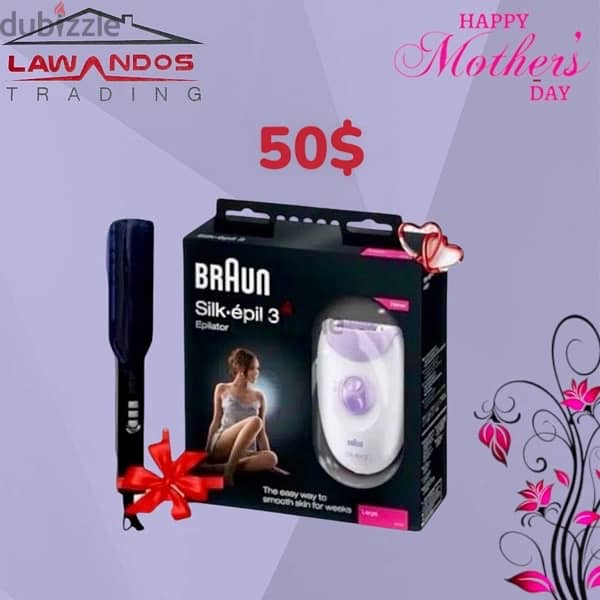 silk epil BRAUN ORIGINAL epilator + Fer ماكنة ازالة الشعر براون الاصلي 0