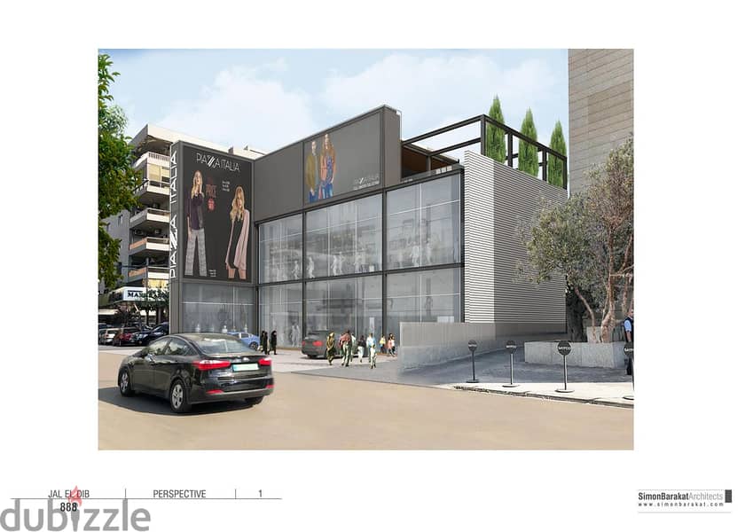 1250+ sqm Prime Space in Jal El Dib – Endless Potential! 1