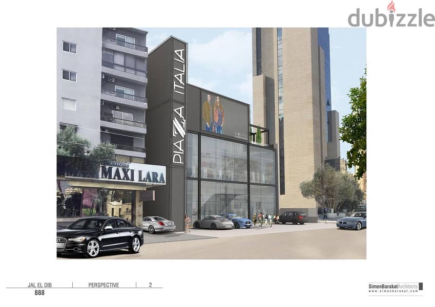 1250+ sqm Prime Space in Jal El Dib – Endless Potential! 2