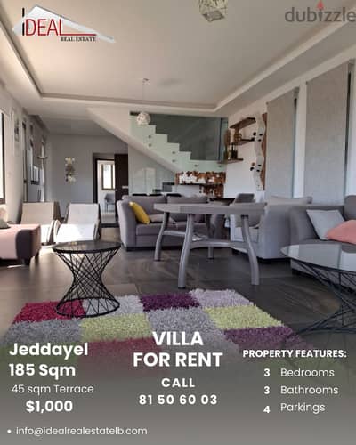 Villa for rent in Jeddayel فيلا للاجار في جدايل