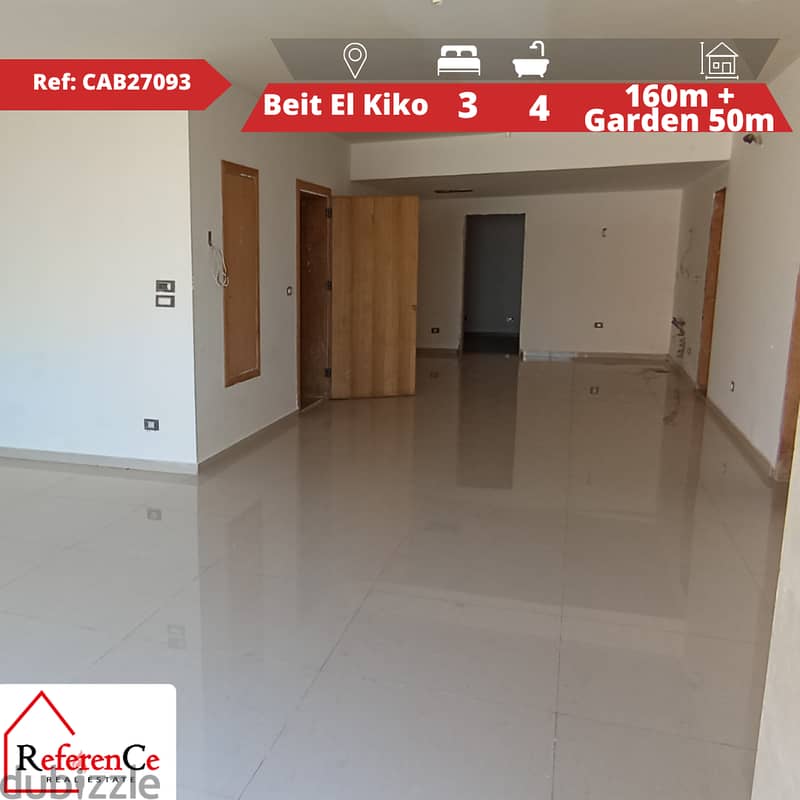 Apartment with terrace in Beit El Kiko شقة مع تراس في بيت الكيكو 0