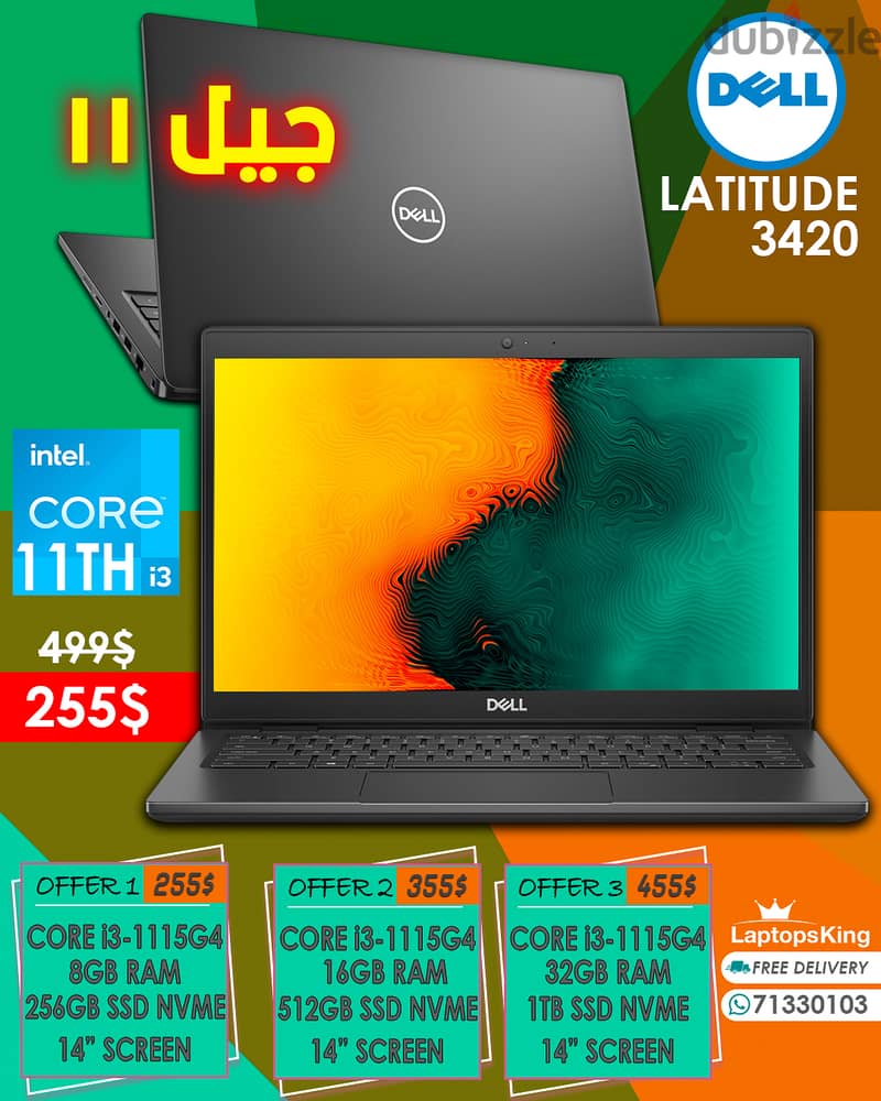 DELL LATITUDE 3420 CORE i3-1115G4 14" LAPTOP OFFERS 0