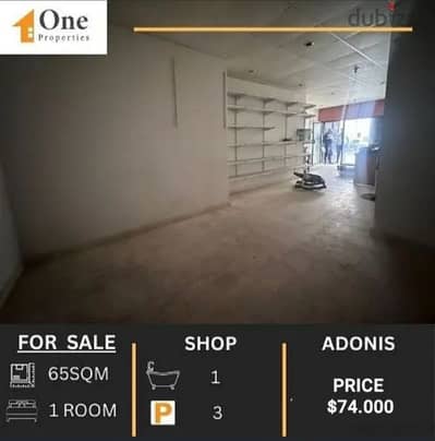 SHOP FOR SALE IN ADONIS