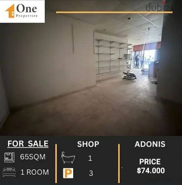 SHOP FOR SALE IN ADONIS 0