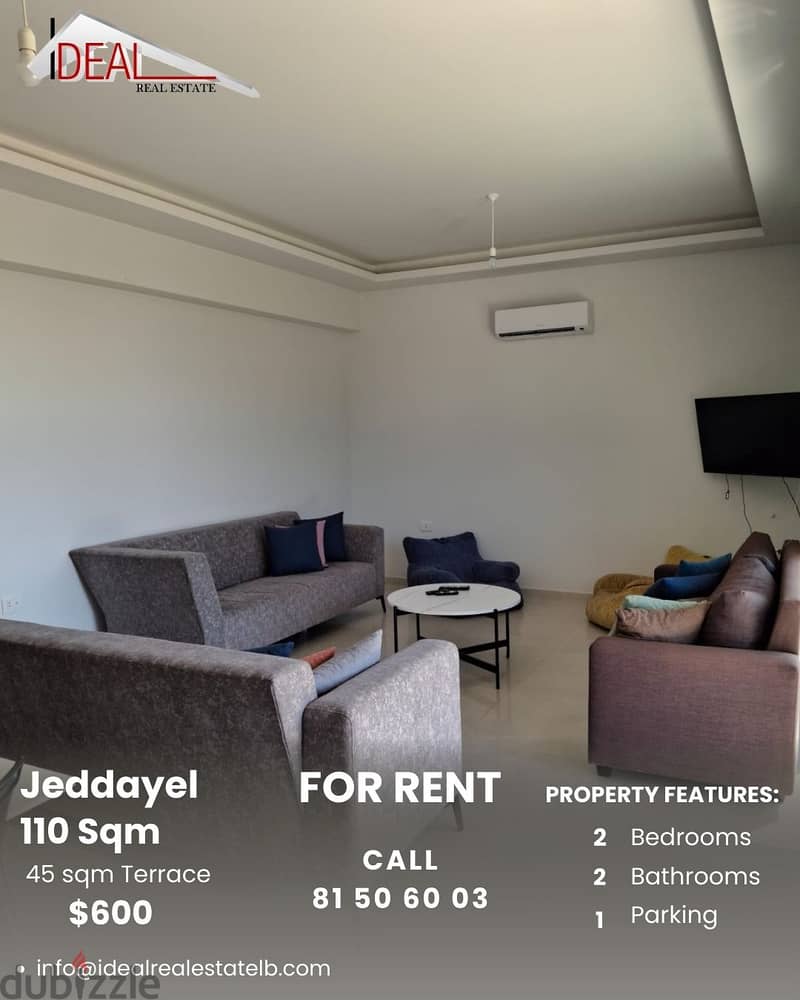 Apartment for rent in Jeddayel شقة للاجار في جدايل 0