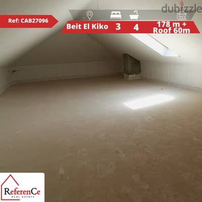 Duplex with roof in beit El kiko دوبلكس مع روف في بيت الكيكو