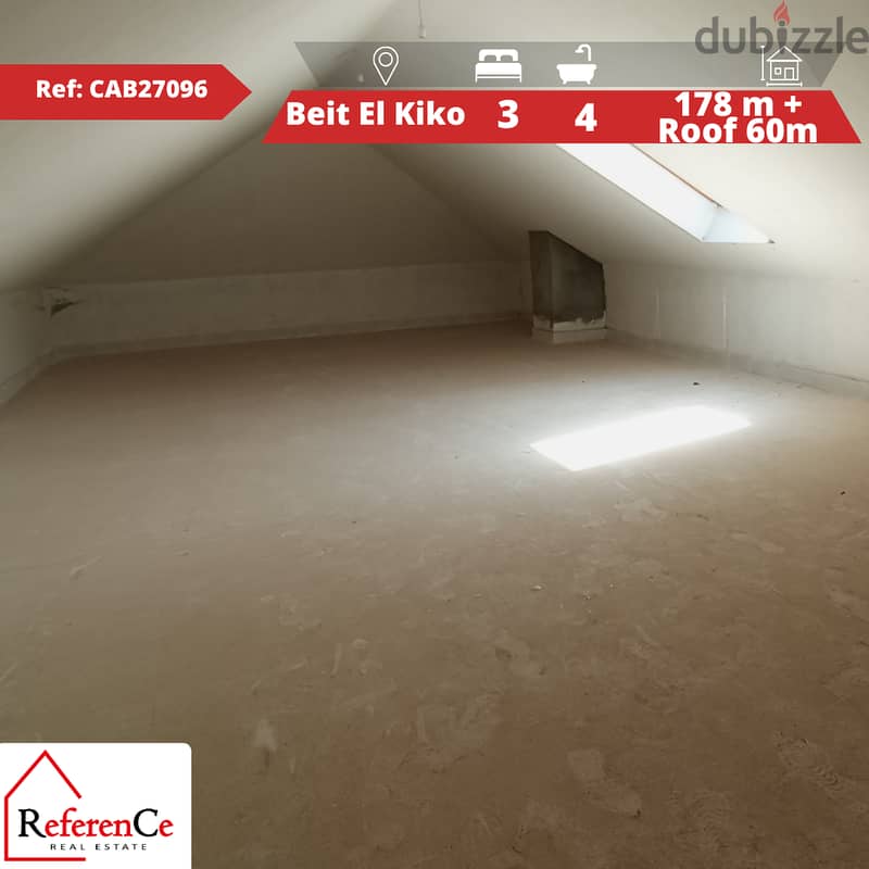 Duplex with roof in beit El kiko دوبلكس مع روف في بيت الكيكو 0