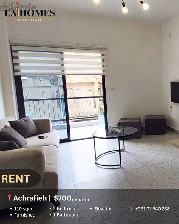 apartment for rent in achrafieh شقة للايجار في الاشرفية 0