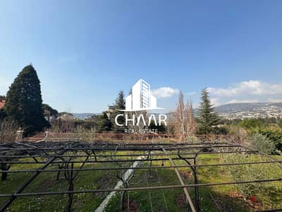 #2360 - Villa for Sale in Chbaniyeh - 1800 sqm Land / 500 sqm Bldg.