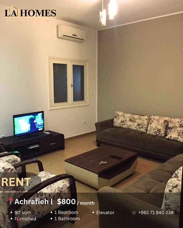 apartment rent in achrafieh شقة للايجار في الاشرفية 0