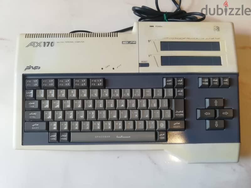 vintage 1986 Sanyo MSX Sakher 0