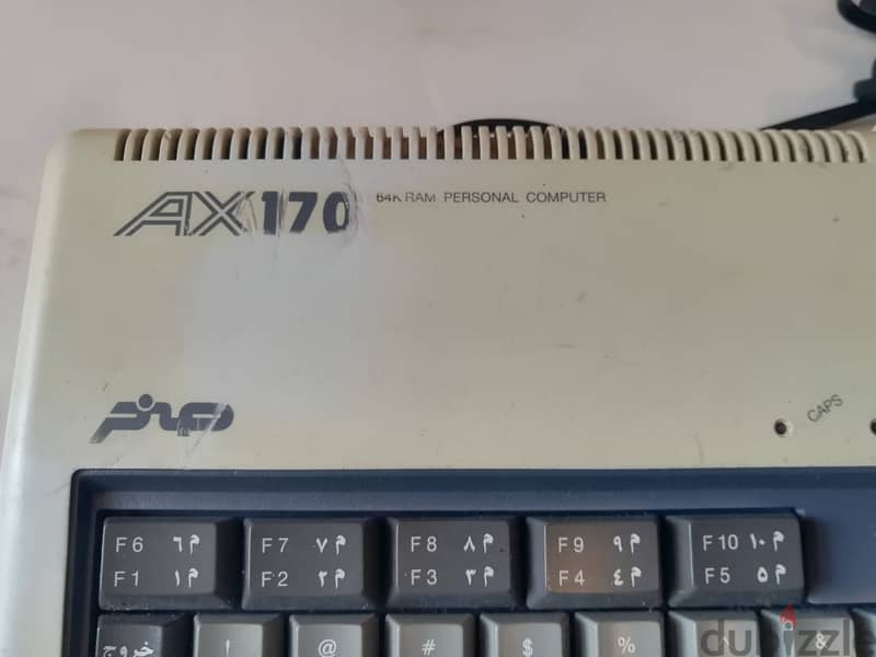 vintage 1986 Sanyo MSX Sakher 3