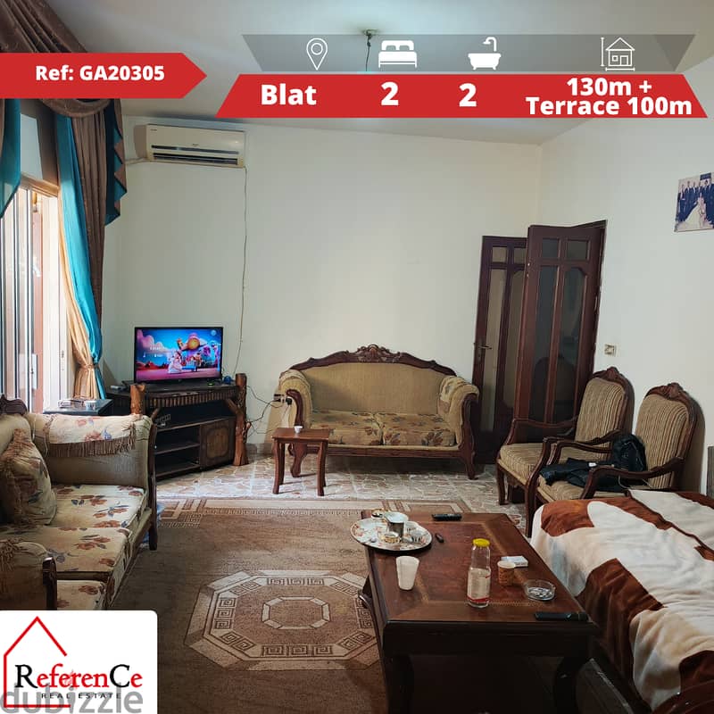 Apartment with terrace in Blat شقة مع تراس في بلات 0