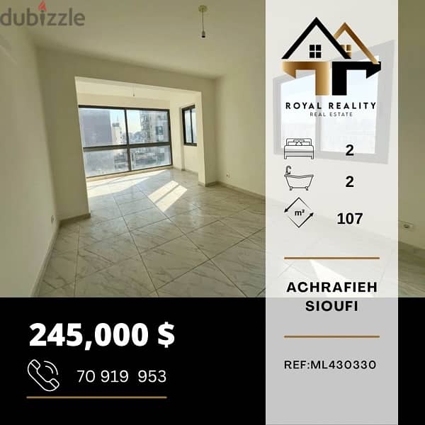 apartments for sale in achrafieh sioufi - شقق للبيع في الأشرفية 0