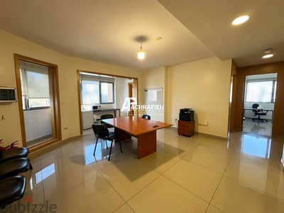 Office for Rent In Achrafieh - مكتب للإجار في الأشرفية