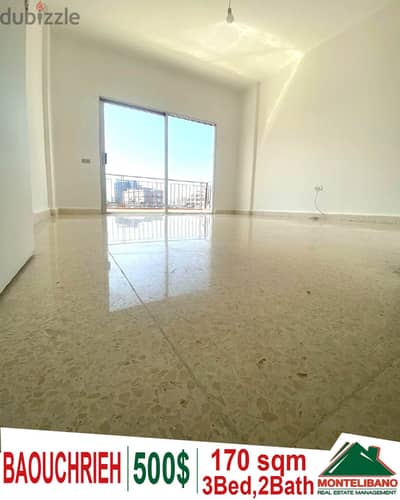 170 sqm apartment for rent in Baouchrieh !!