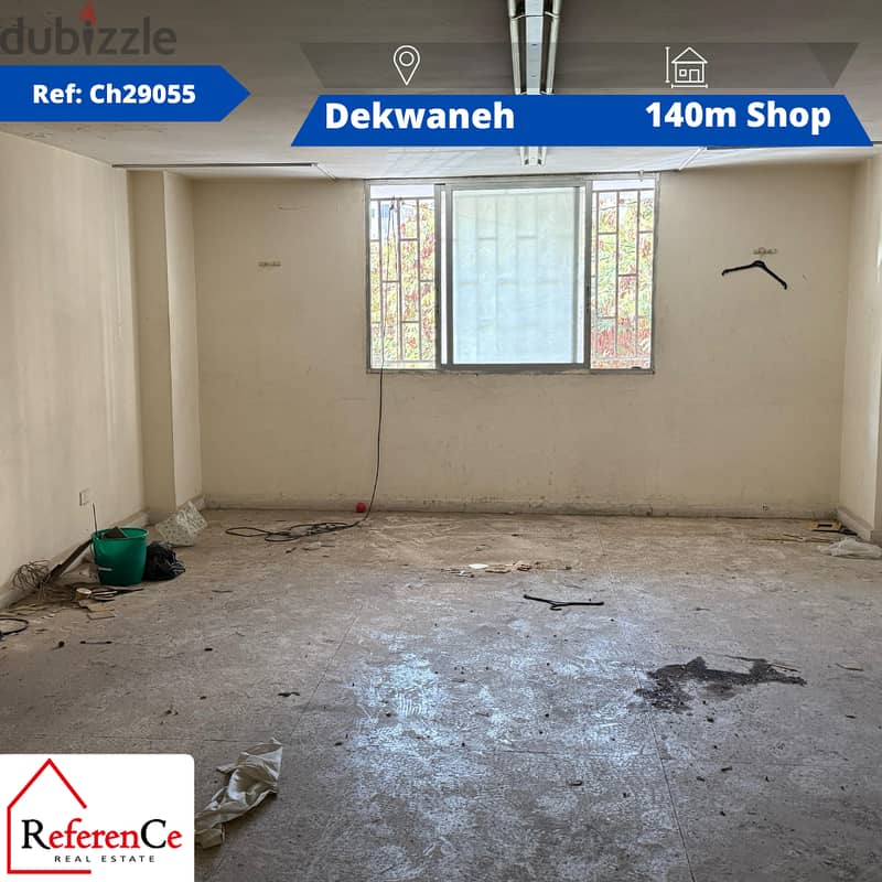 Shop for rent in Dekwaneh محل تجاري للايجار في الدكوانة 0