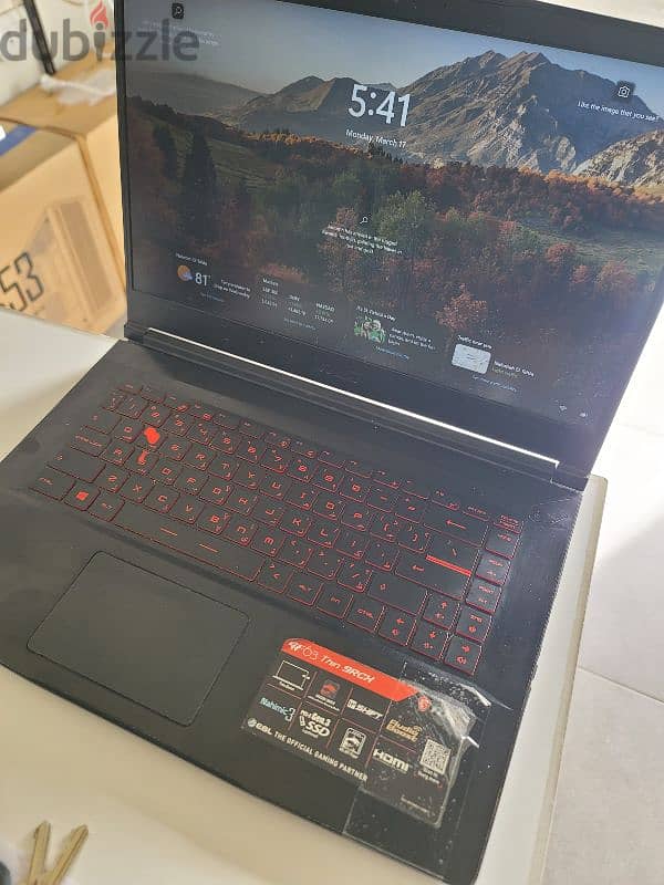 msi gaming 1