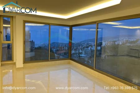 DY2380 - Beit el Kiko Apartment for Sale!