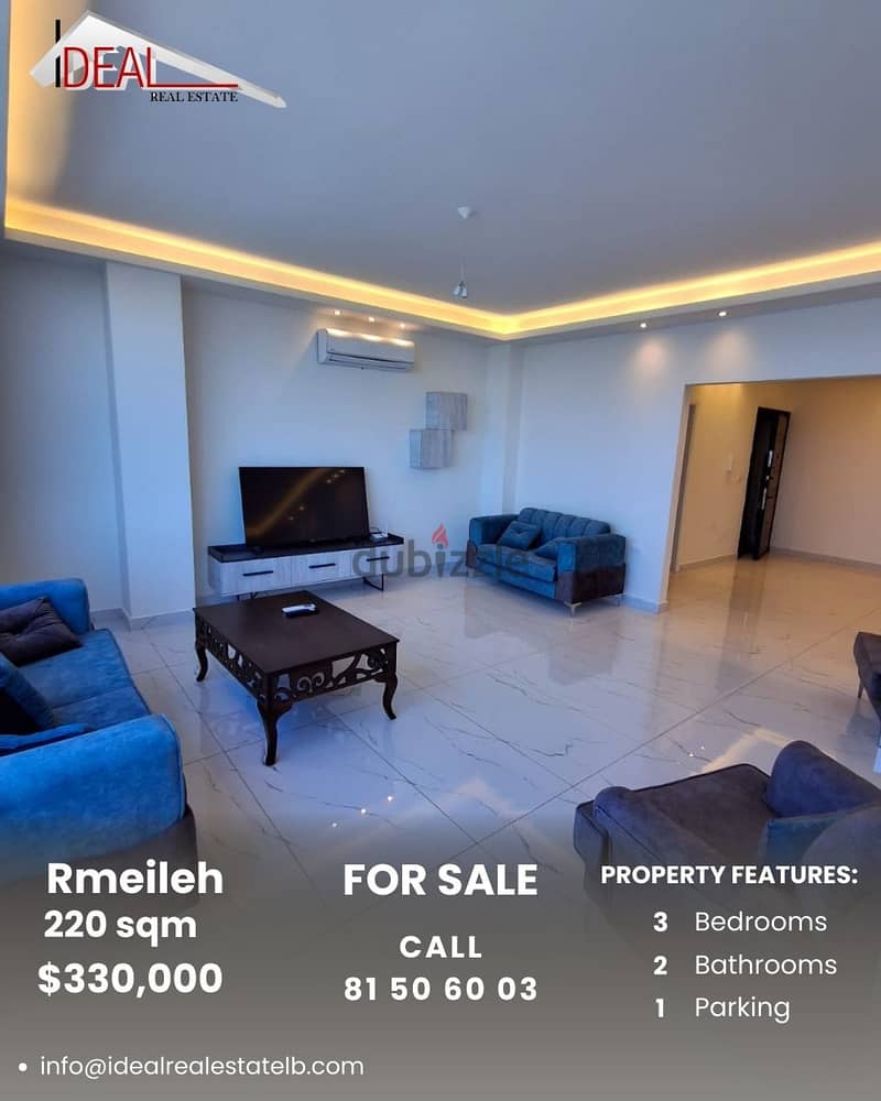 Apartment for sale in Rmeileh شقة للبيع في رميلة 0