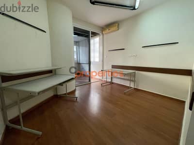 Office for rent in Achrafieh مكتب للإيجار في الأشرفية CPBLJ27