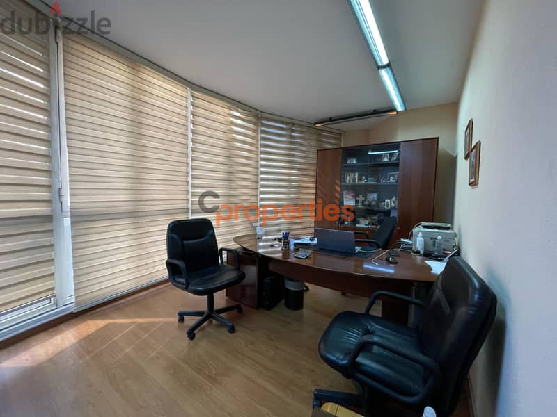 Office for rent in Achrafieh مكتب للإيجار في الأشرفية CPBLJ27 0