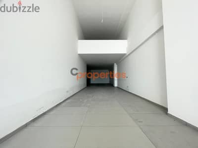 STORE FOR RENT IN KFARHBAB محل للايجار في كفرحبابCPKAB030