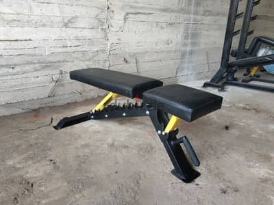 Adjustable Bench