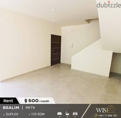  125 SQM Duplex for RENT in Bsalim!