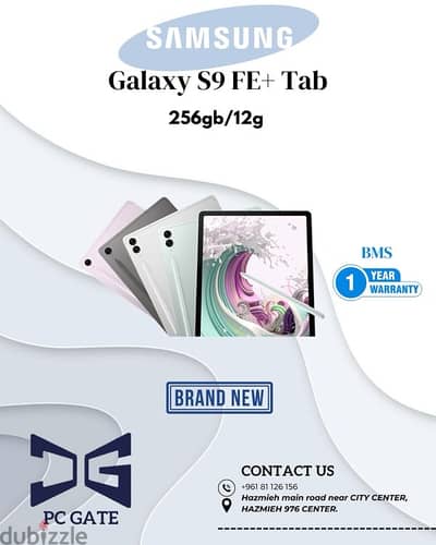 Samsung Tab S9 Fe+ 256gb/12ram